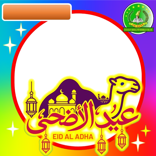 Twibbon 5